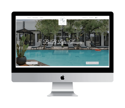 BBLoftsThassos.com - Screenshot